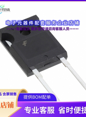 二极管/晶体管ISL9R3060G2-F085[DIODE AVALANCHE 600V 30A TO247