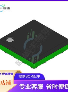 线性芯片LM4922TL/NOPB 原装正品 提供BOM配单服务