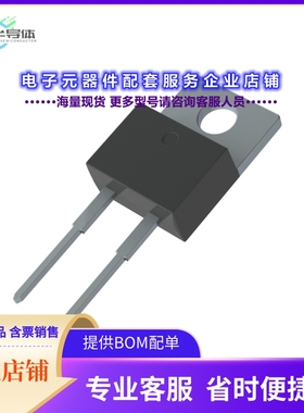 二极管/晶体管PSDP0860S1_T0_00001[DIODE STANDARD 600V 8A TO22