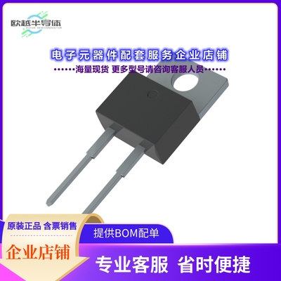 二极管/晶体管PCDP1265GB_T0_00601[DIODE SIL CARB 650V 12A TO2