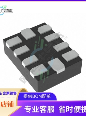 原装正品 接口芯片PI3USB221EQ1ZUAEX 提供电子元器配单服务
