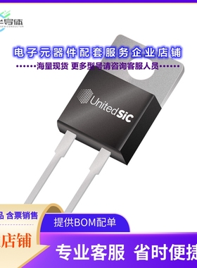 二极管/晶体管UJ3D06516TS[DIODE SIL CARB 650V 16A TO220-2]