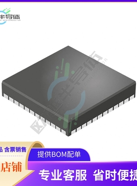 线性芯片FT800Q-R 原装正品 提供BOM配单服务