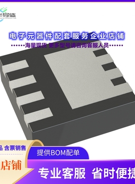 二极管/晶体管V8N3170HM3/I[DIODE SCHOTTKY 170V 2A DFN33A]