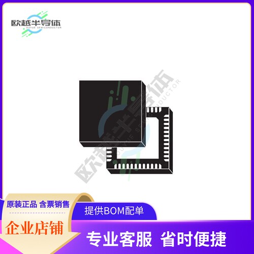 线性芯片FDA903Q-V0Y 原装正品 提供BOM配单服务