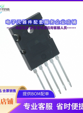 二极管/晶体管NJL1302DG[TRANS PNP 260V 15A TO-264]