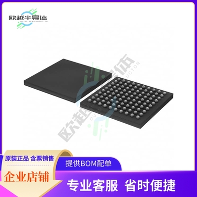 MCU微控制芯片LPC4330FET100Y 原装正品提供电子元器配单服务