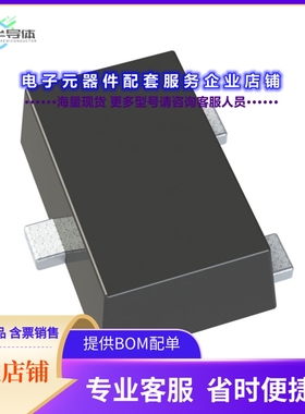 二极管/晶体管ZXMP2120FFTA[MOSFET P-CH 200V 137MA SOT23F]