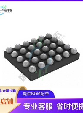 线性芯片NCA-ONA10IVUCX 原装正品 提供BOM配单服务