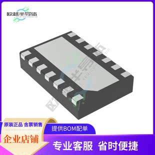 原装正品 接口芯片TLIN1022DMTRQ1 提供电子元器配单服务