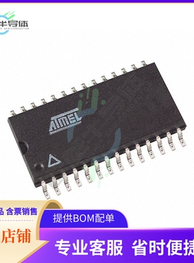 MCU微控制芯片AT89C5115-TISUM 原装正品提供电子元器配单服务