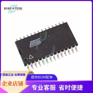 提供电子元 MCU微控制芯片AT89C5115 正品 原装 器配单服务 TISUM