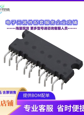 二极管/晶体管IM241L6T2BAKMA1[CIPOS MICRO]