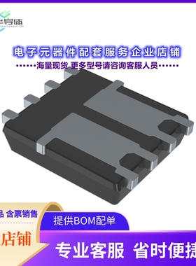二极管/晶体管NP50N04YUK-E1-AY[LOW VOLTAGE POWER MOSFET]