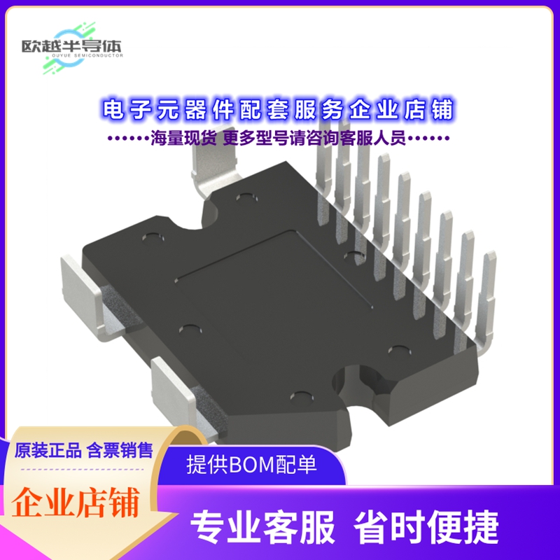 二极管/晶体管NXV08A170DB2[MOSFET 2N-CH 80V 200A APM12-CBA]