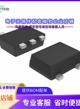 二极管/晶体管RN2703JE(TE85L,F)[TRANS 2PNP PREBIAS 0.1W ESV]