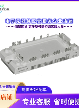 二极管/晶体管TDB6HK180N16RRB11BPSA1[LOW POWER ECONO AG-ECONO