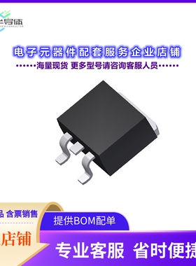 二极管/晶体管AMIB144N12N3G[MOSFET N-CH 120V 120A TO-263]