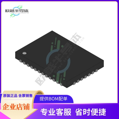线性芯片ISL24006IRZ-T13 原装正品 提供BOM配单服务