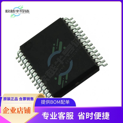 MCU微控制芯片UPD78F0502AMC-CAB-AX+原装正品提供电子元器配单