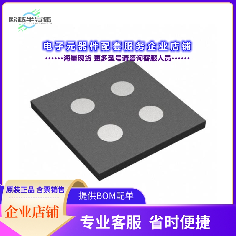 二极管/晶体管FK4B01110LE[SINGLE NCH MOSFET 12V, 2.3A 57MO]