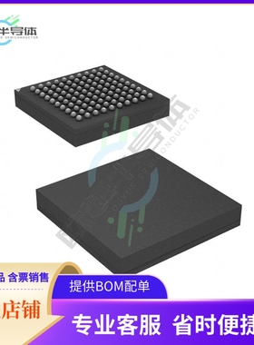 MCU微控制芯片CYUSB3328-BVXC 原装正品提供电子元器配单服务