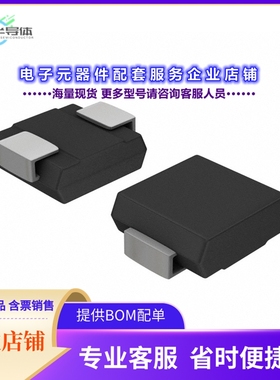 二极管/晶体管HS5G V7G[DIODE STANDARD 400V 5A DO214AB]