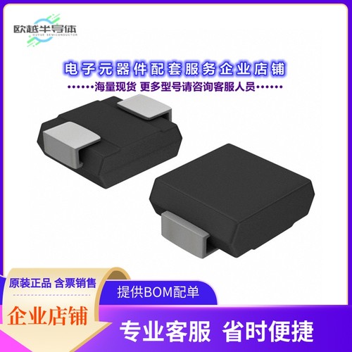 二极管/晶体管PU3BCH[DIODE STANDARD 100V 3A DO214AB]