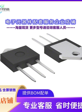 二极管/晶体管S8055MTP[SCR 800V 55A TO218]