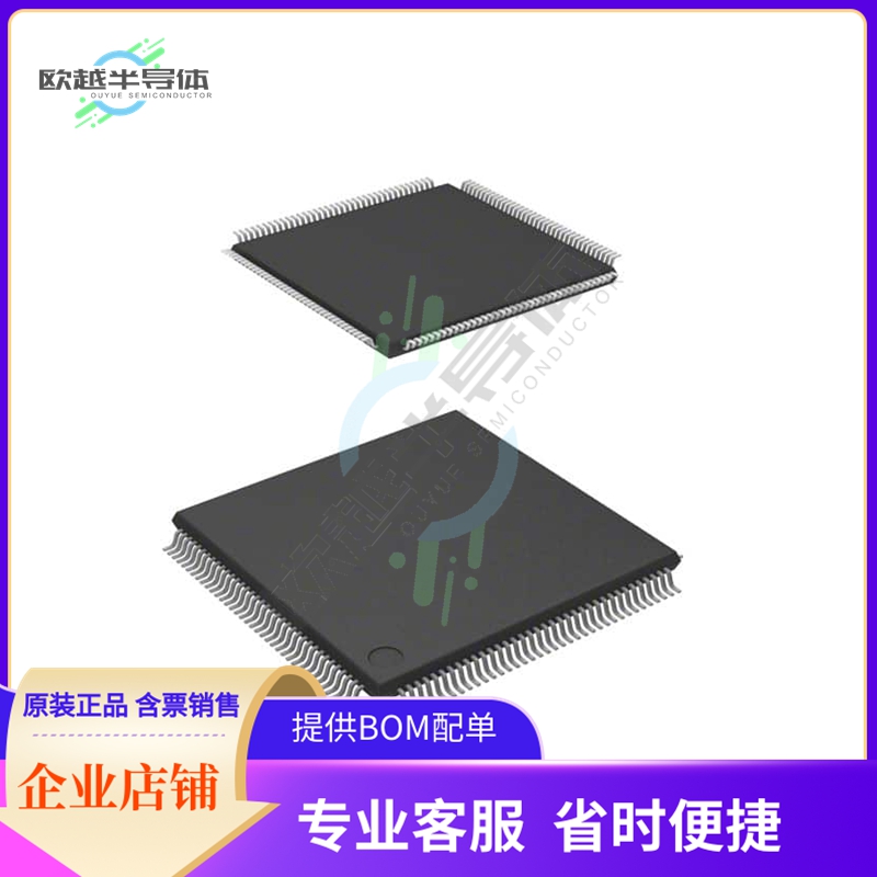 MCU微控制芯片R4F2164VTE34V 原装正品提供电子元器配单服务