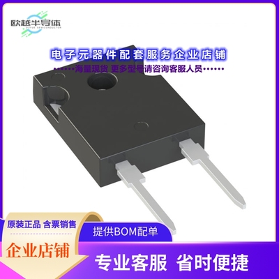 二极管/晶体管STTH6010WY[DIODE STANDARD 1000V 60A DO247]