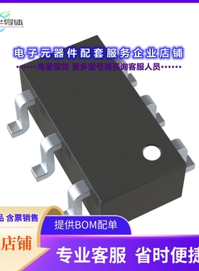 二极管/晶体管NSM4002MR6T1G[TRANS 2NPN 40V/45V SC74]