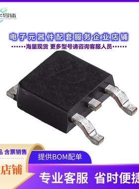 二极管/晶体管CBR08P65D[DIODE SIL CARB 650V 29A TO2522L]