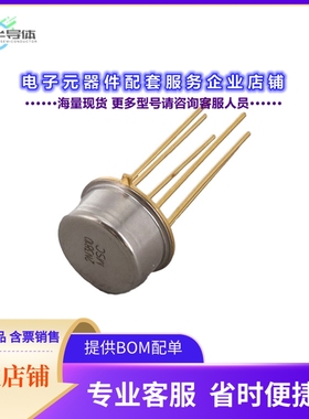 二极管/晶体管2N3810[TRANS 2PNP 60V 50MA TO-78-6]