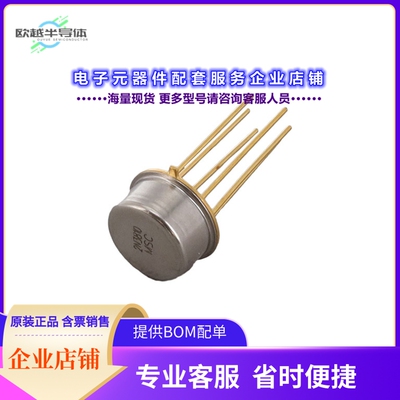 二极管/晶体管2N3810[TRANS 2PNP 60V 50MA TO-78-6]