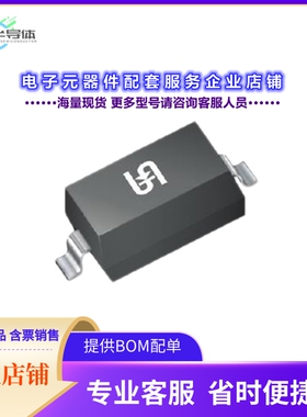 二极管/晶体管BAS316 RRG[DIODE STANDARD 100V 250MA SOD323]