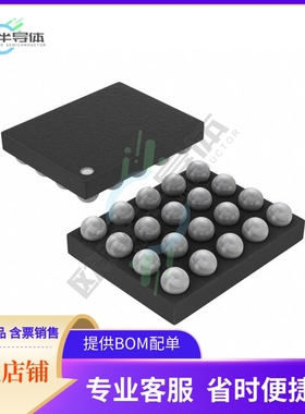 线性芯片MAX9738EWP+TG45 原装正品 提供BOM配单服务