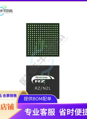 MCU微控制芯片R9A07G075M22GBA#AC0+原装正品提供电子元器配单服