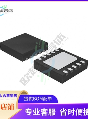 线性芯片NCP2809BMUTXG 原装正品 提供BOM配单服务