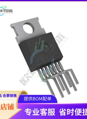线性芯片LA78045-E 原装正品 提供BOM配单服务