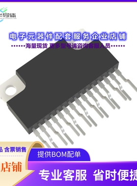 二极管/晶体管SLA5201[MOSFET 3N/3P-CH 600V 7A 15ZIP]