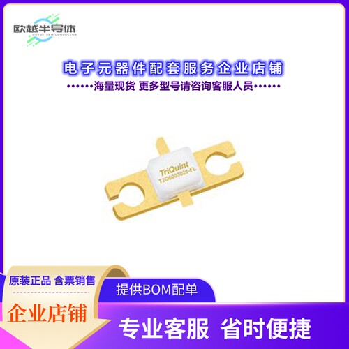 二极管/晶体管T2G6003028-FL[DC-6 GHZ,30W, 28V GAN RF POWER X]