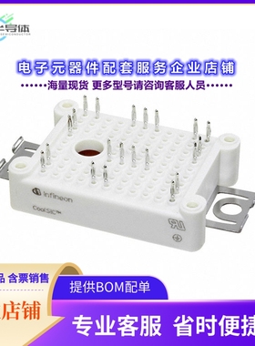 二极管/晶体管DF23MR12W1M1B11BPSA1[MOSFET 2N-CH 1200V AG-EASY