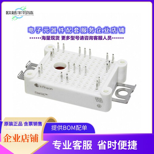 二极管/晶体管DF23MR12W1M1B11BPSA1[MOSFET 2N-CH 1200V AG-EASY