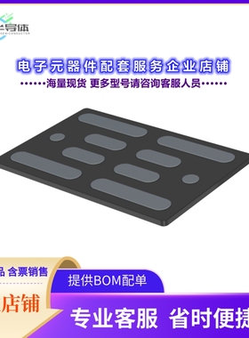 二极管/晶体管AOCA36116C[MOSFET 24V 30A 10DFN]