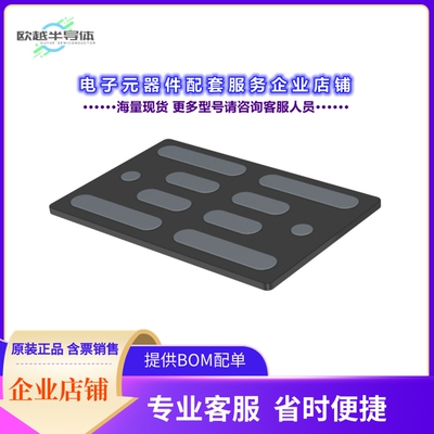 二极管/晶体管AOCA36116C[MOSFET 24V 30A 10DFN]