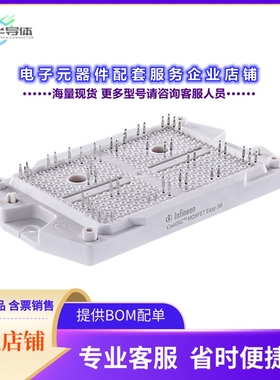 二极管/晶体管DF419MR20W3M1HFB11BPSA1[MOSFET 4N-CH 2000V 50A