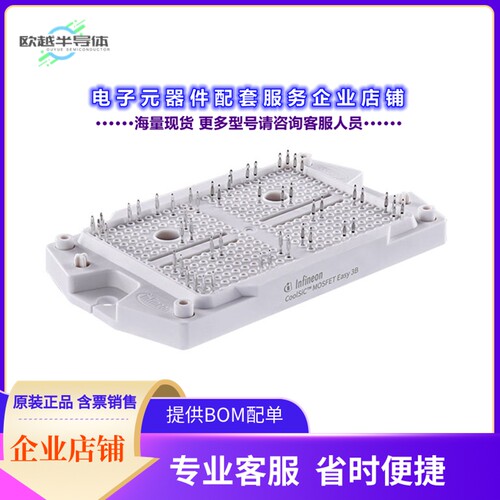 二极管/晶体管DF419MR20W3M1HFB11BPSA1[MOSFET 4N-CH 2000V 50A
