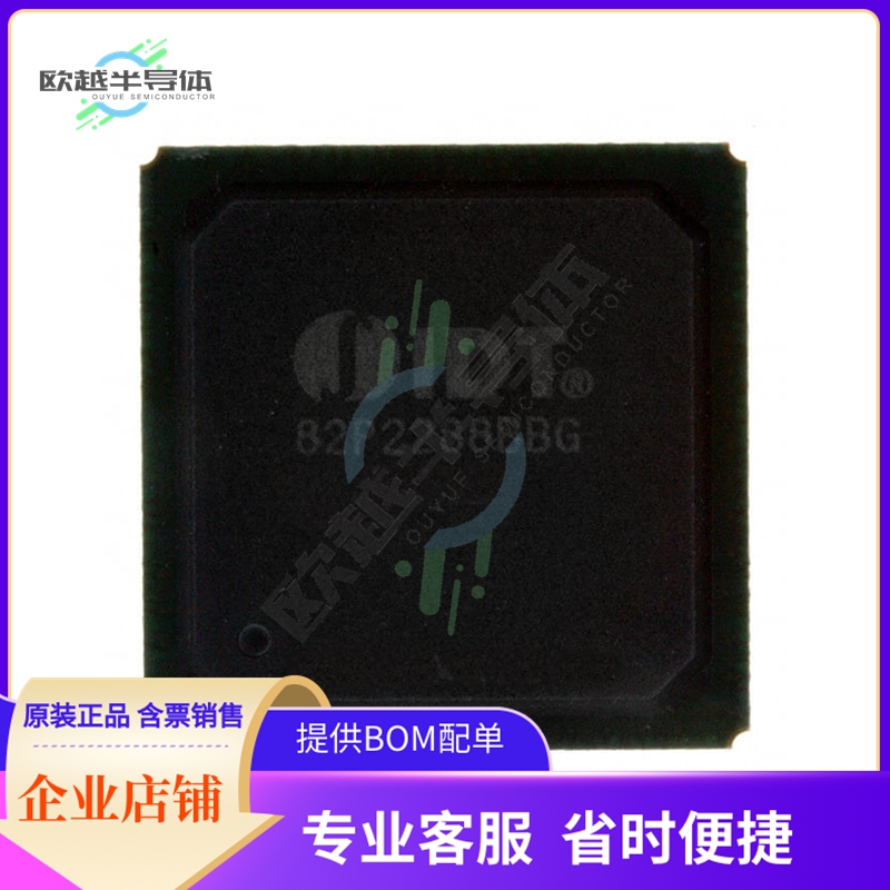 集成电路72V51443L6BB8 原装正品 提供BOM配单服务