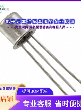 二极管/晶体管JANTX2N2369A[TRANS NPN 15V TO18]